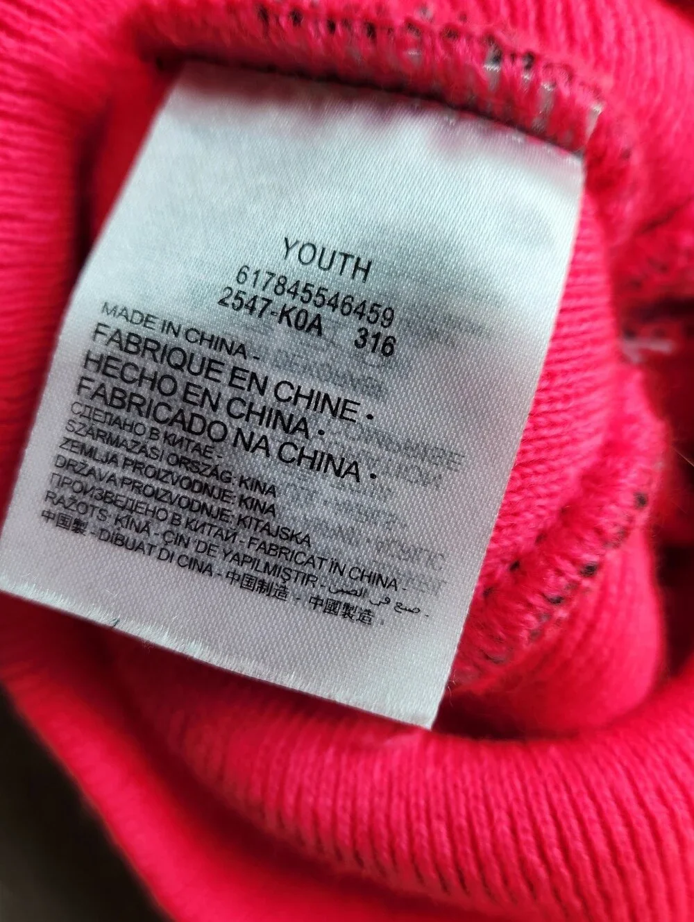 NiKE Youth Winter Hat Pink/black/white